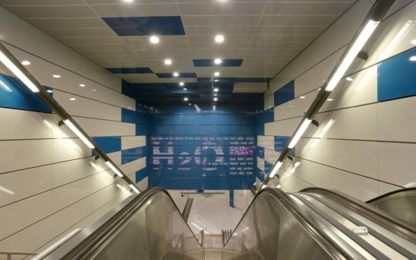 Καμπάνια κατά του σεξισμού στους σταθμούς του Μετρό