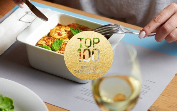 «Mia Feta»: Το πιο ιδιαίτερο food bar της Θεσσαλονίκης, το feta bar της οικογένειας Κουρέλλα στην Παύλου Μελά «Mia Feta»: Το πιο ιδιαίτερο food bar της Θεσσαλονίκης, το feta bar της οικογένειας Κουρέλλα στην Παύλου Μελά