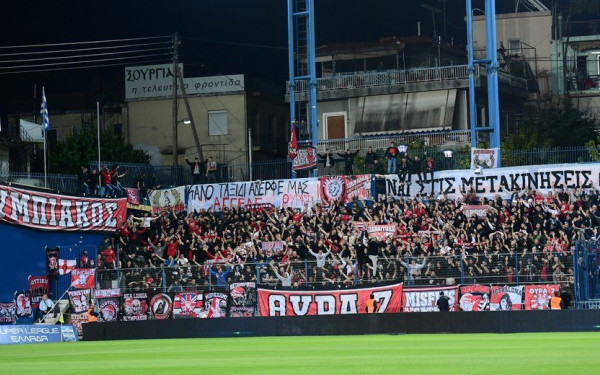 Στο νοσοκομείο Αγρινίου οπαδός του Ολυμπιακού - Τραυματίστηκε στην κοιλιά από κροτίδα