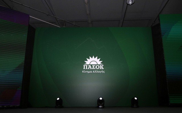 Πρώην υπουργοί, τεχνοκράτες και γνωστά πρόσωπα της τηλεόρασης στελεχώνουν τους Τομείς του ΠΑΣΟΚ