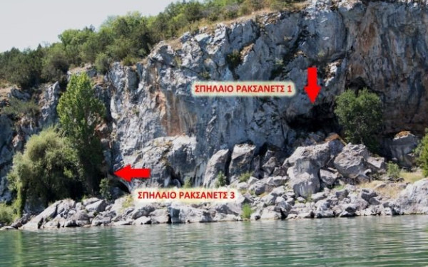Φλώρινα: Σαράντα σπήλαια αποκάλυψε η υποχώρηση των υδάτων στη Μεγάλη Πρέσπα (φωτ.)