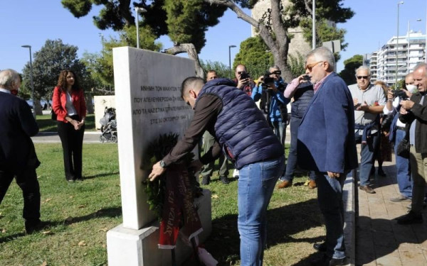 Δήμος Θεσσαλονίκης: Εκδηλώσεις την Τετάρτη για την απελευθέρωση της πόλης από τους ναζί