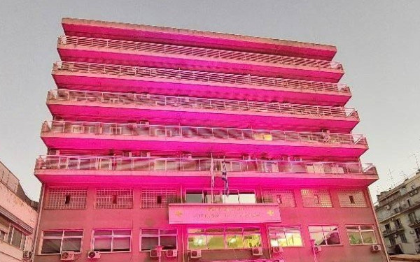 Θεσσαλονίκη - Εκστρατεία κατά του καρκίνου του μαστού: Συμβολική φωταγώγηση για το Θεαγένειο