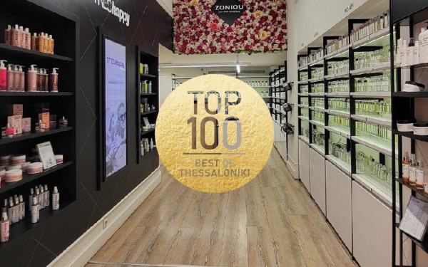 Zoniou perfume creators: Αστείρευτο πάθος για τη μαγεία του αρώματος