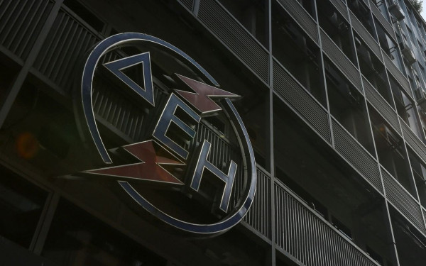 Εισαγγελέας για την ΑΜΚ της ΔΕΗ μετά από καταγγελίες 