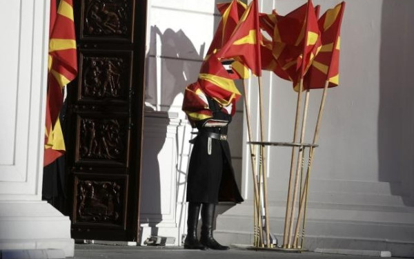 ΠΓΔΜ: Δημοσιεύθηκαν στην Εφημερίδα της Κυβερνήσεως οι συνταγματικές τροπολογίες και ο εφαρμοστικός συνταγματικός Νόμος