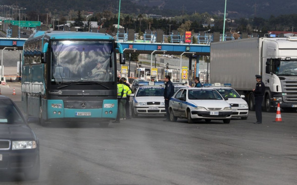 Ξεκίνησαν δρομολόγια τα λεωφορεία της Hellenic Train - Από Τετάρτη η σταδιακή επανεκκίνηση σιδηροδρόμου
