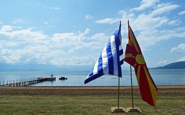 Στην Οχρίδα το δεύτερο «Φόρουμ Διαλόγου των Πρεσπών» με τη συμμετοχή του Νίκου Δένδια