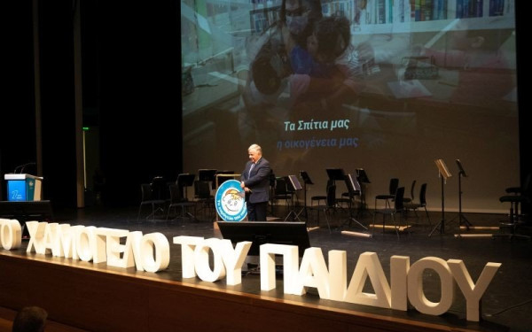 «Το Χαμόγελο του Παιδιού»: Η πιο γνωστή ΜΚΟ της Ελλάδας συμπλήρωσε 27 χρόνια δράσης και προσφοράς (φωτ.)