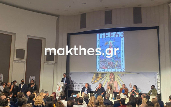 Στο 63ο Φεστιβάλ Κινηματογράφου Θεσσαλονίκης ο Κυριάκος Μητσοτάκης (βίντεο, φωτ.)