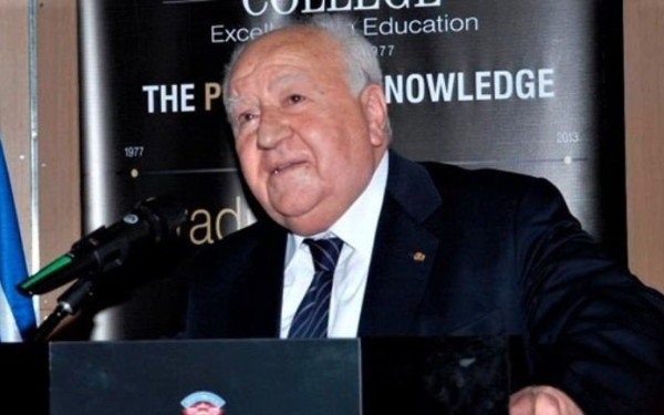 Η ΠΕΔΚΜ αποχαιρετά με ευγνωμοσύνη και σεβασμό τον καθηγητή Βασίλη Παπαζάχο Η ΠΕΔΚΜ αποχαιρετά με ευγνωμοσύνη και σεβασμό τον καθηγητή Βασίλη Παπαζάχο