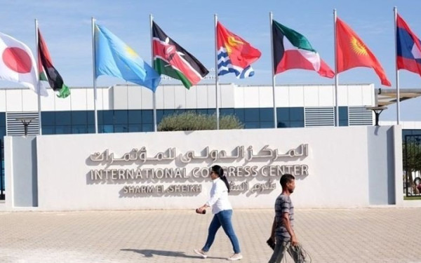 Αλ Γκορ από COP27: «Πρέπει να απομακρυνθούμε από την εποχή της αποικιοκρατίας των ορυκτών καυσίμων»