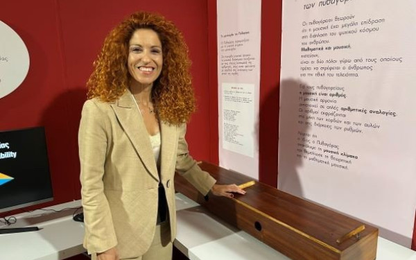 Θεσσαλονίκη: «Ταξίδι στον Κόσμο των Αρχαίων Ελληνικών Μαθηματικών» στη ΔΕΘ