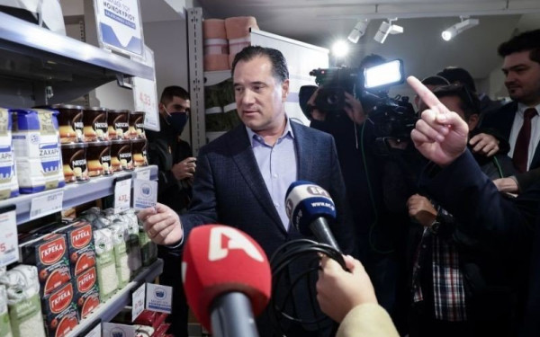 Γεωργιάδης: Πώς θα είναι το «Καλάθι του Άη Βασίλη» (βίντεο)