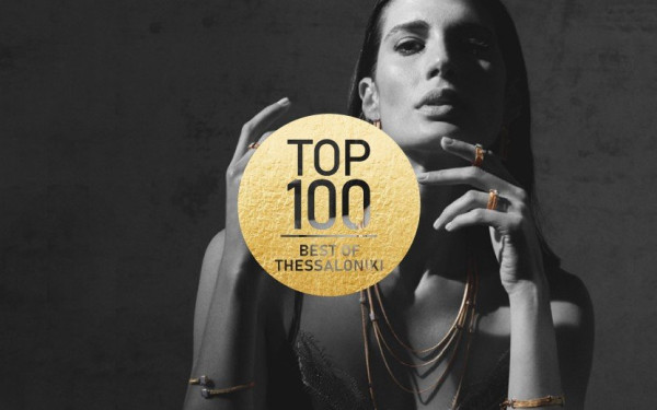 Kasparian Jewels: Το κόσμημα ως αναπόσπαστο κομμάτι της ζωής μας