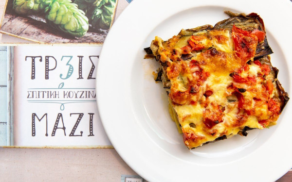 Τρεις Μαζί: Ένα κρυμμένο, γευστικό διαμάντι στη Θεσσαλονίκη!