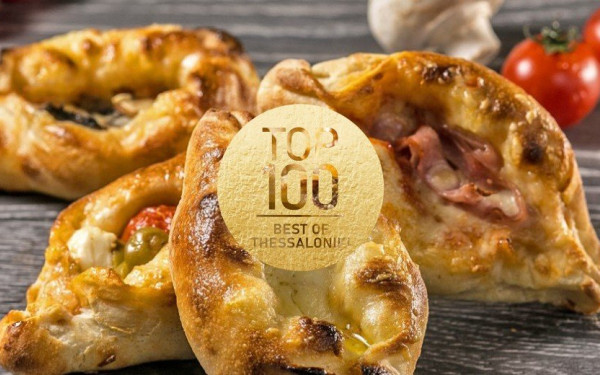 Παραδοσιακό: Καθημερινή συνήθεια με ποιοτικά υλικά και μοναδικές γεύσεις