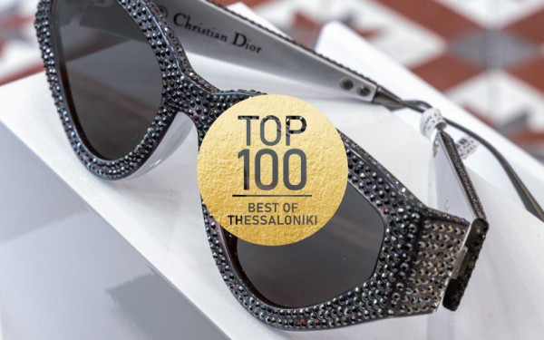 Οπτικά Ζωγράφος: Η προσιτή πολυτέλεια στον χώρο των οπτικών