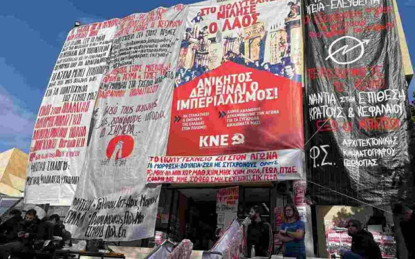 Θεσσαλονίκη: «Πιο επίκαιρο από ποτέ το αίτημα για ψωμί, παιδεία, ελευθερία» λένε φοιτητές του ΑΠΘ (φωτ.)