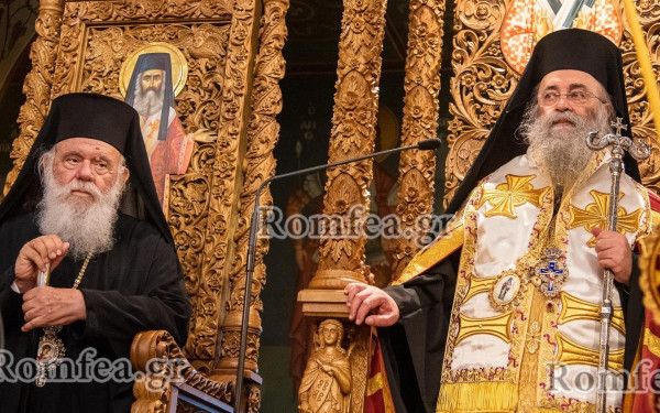 Δράμα: Με λαμπρότητα η ενθρόνιση του νέου μητροπολίτη κ.Δωρόθεου, μια μέρα-ορόσημο