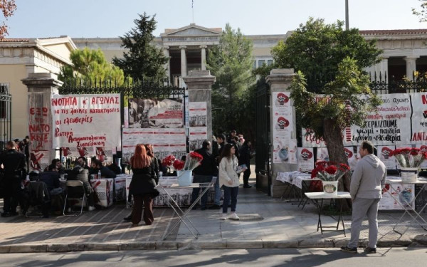 Το ΕΜΠ άνοιξε τις πύλες του για τον εορτασμό της 49ης επετείου της εξέγερσης (φωτ.)