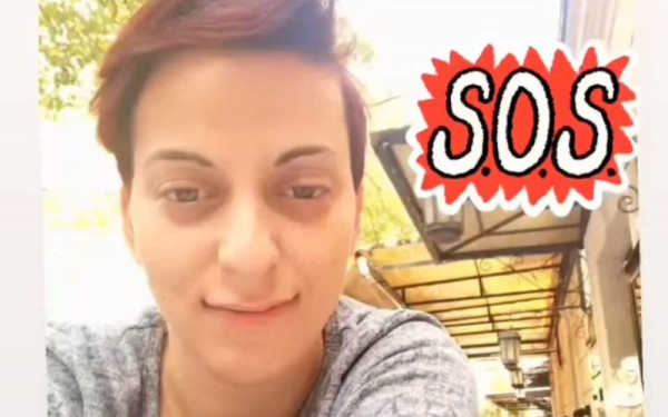 Συναγερμός στην Χαλκιδική: Εξαφανίστηκε 31χρονη γυναίκα στο από το χωριό Γαλαρινός