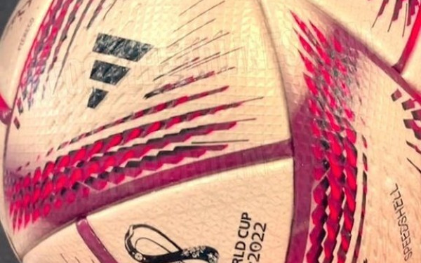 «Όνειρο» η μπάλα του τελικού του Παγκοσμίου Κυπέλλου