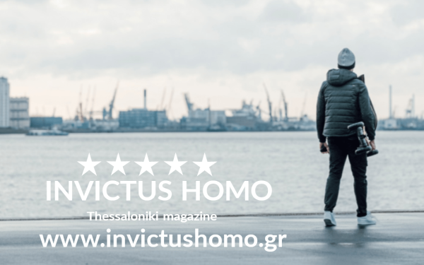 Invictus Homo: «Ακατανίκητο» ανδρικό στυλ και γοητεία