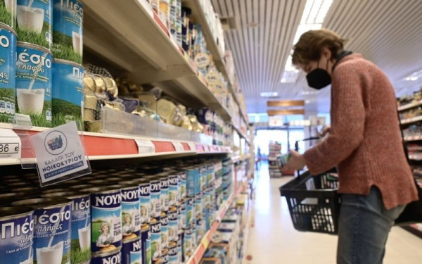 «Καλάθι του νοικοκυριού»: Αναρτήθηκαν στο e-Καταναλωτής οι νέες λίστες