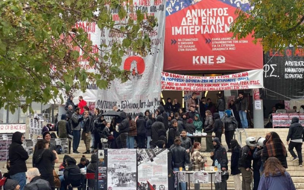 Θεσσαλονίκη - Επέτειος Πολυτεχνείου: «Αστακός» το κέντρο της πόλης - Όλες οι πορείες και οι κλειστοί δρόμοι