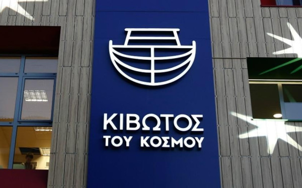 Κιβωτός του Κόσμου: Εισαγγελική έρευνα στην δομή της Κόνιτσας για κακοποίηση κοριτσιών