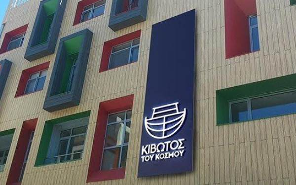 «Κιβωτός του Κόσμου»: Με 13 καταθέσεις «δένουν» την υπόθεση οι αρχές