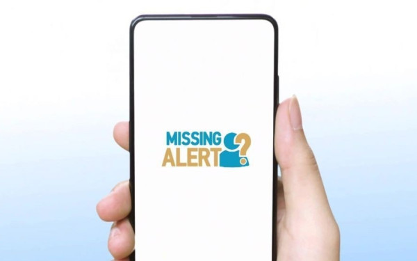 Αττική: Εξαφάνιση 46χρονης από το Χαϊδάρι 