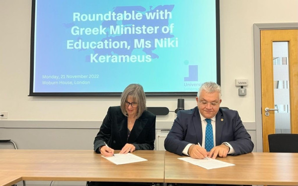 Στο Λονδίνο Κεραμέως-Παπαϊωάννου - Υπεγράφη μνημόνιο ΑΠΘ-πανεπιστημίου Λίβερπουλ
