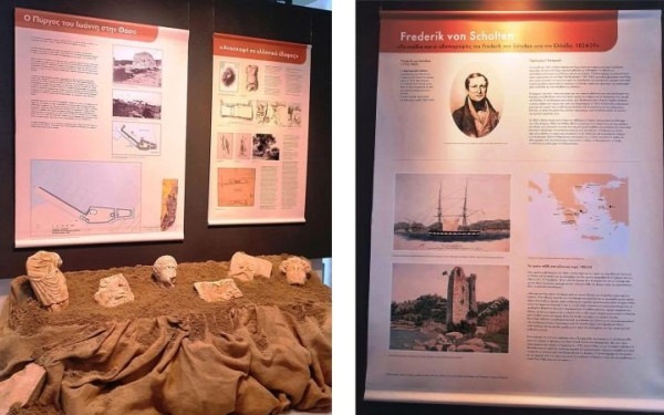 Ένας Δανός περιηγητής του 19ου αιώνα φιλοτέχνησε το νησί της Θάσου	