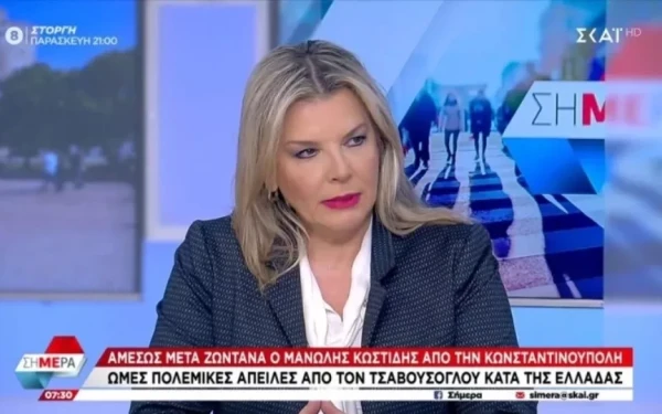 Σάλος με τη δήλωση της Λίνας Κλείτου: «Όποιος κλέβει για λίγα στα 16, στα 20 μπορεί να σκοτώσει για λιγότερα» (βίντεο)