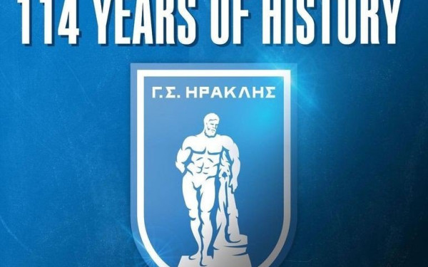 Ηρακλής: «Στα 114 χρόνια παρουσίας συνεχίζεις να εκπροσωπείς όλα όσα ονειρεύτηκαν οι γενιές που σε ακολούθησαν πιστά»