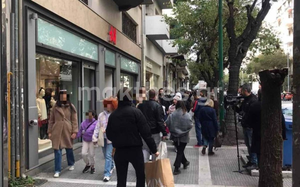 ΕΚΘ: Διευκρινήσεις για την λειτουργία των καταστημάτων την Πρωτομαγιά και τις Κυριακές  