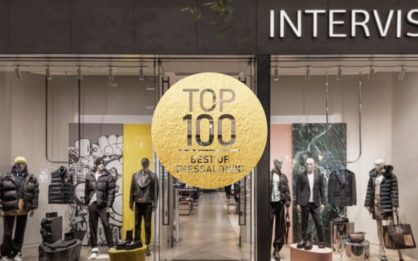 Intervista: To αγαπημένο luxury fashion brand store στο κέντρο της πόλης