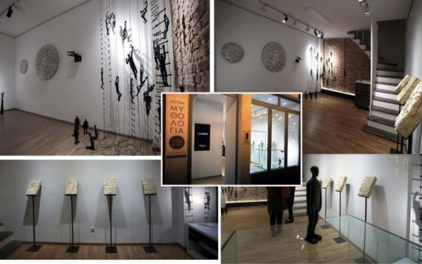 Δράμα: Γλυπτά και έργα τέχνης από ανακυκλωμένη χαρτόμαζα	