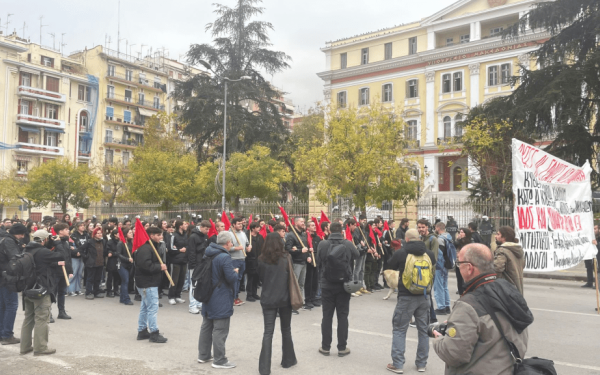 Θεσσαλονίκη: Ολοκληρώθηκε η πρώτη πορεία στη μνήμη του Αλέξανδρου Γρηγορόπουλου (βίντεο, φωτ.) Θεσσαλονίκη: Ολοκληρώθηκε η πρώτη πορεία στη μνήμη του Αλέξανδρου Γρηγορόπουλου (βίντεο, φωτ.)