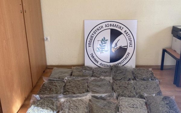 Κοζάνη: Πήγαινε... ταξίδι με 20,9 κιλά ναρκωτικών αλλά τον «τσάκωσε» η αστυνομία (φωτ.)