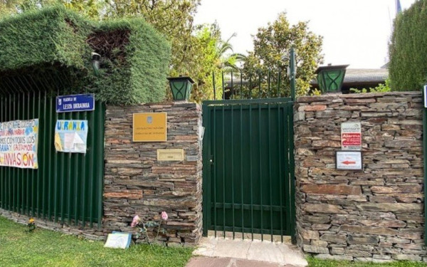 Πρεσβείες της Ουκρανίας στην Ευρώπη έλαβαν «ματωμένα πακέτα» που περιείχαν μάτια ζώων