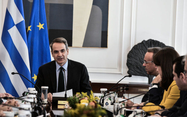 Σύσκεψη υπό τον Μητσοτάκη για τα πτυχία των καλλιτεχνών 