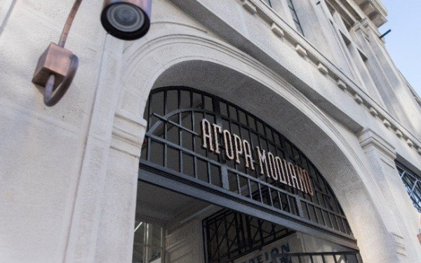 Θεσσαλονίκη: Στην ουρά για να θαυμάσουν την «Αγορά Μοδιάνο» λίγο πριν ανοίξει τις πύλες της 