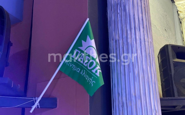 ΠΑΣΟΚ για 16χρονο: Τίθεται θέμα για την ευκολία με την οποία κάποιοι αστυνομικοί κάνουν χρήση όπλου