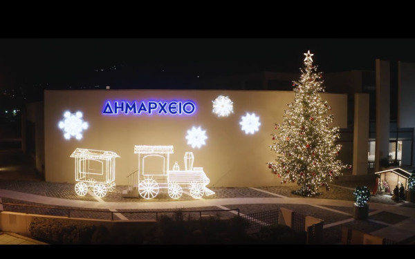 Δήμος Πυλαίας-Χορτιάτη: Σήμερα και αύριο η φωταγώγηση των χριστουγεννιάτικων δέντρων στις κοινότητες (βίντεο)