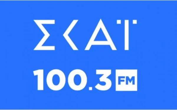 Όμιλος Σκάι: H ανακοίνωση για την απόκτηση του Μέντα 88 και του Pepper 96,6 