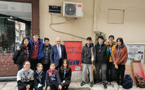 Θεσσαλονίκη: Παιδιά έβαψαν τα ΚΑΦΑΟ στους Αμπελόκηπους 