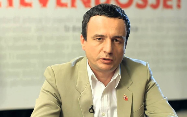 Το Κόσοβο υπέβαλε αίτημα για την ένταξή του στην ΕΕ